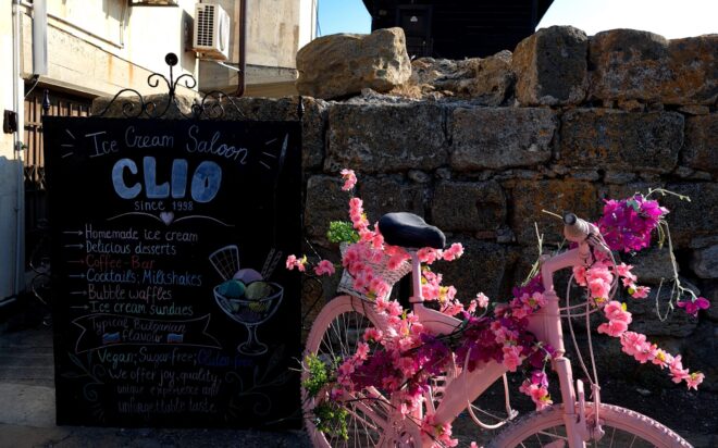 2026-07-20 17.47.42